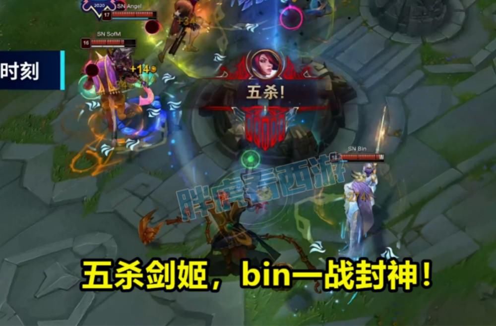 鞋子|梦幻西游：X9第一辅助武器，159号出130专用无级别鞋子