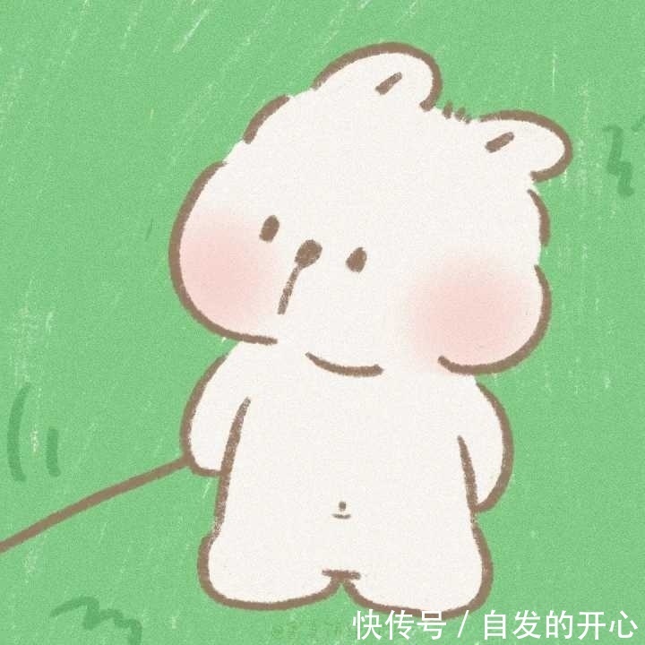 呀,你有对象系列