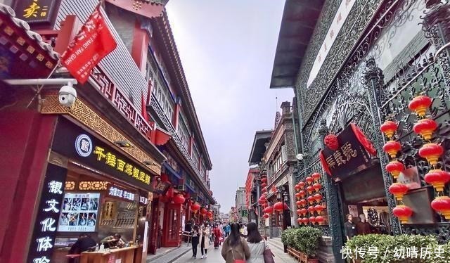 名字|历史上最有名的一条街,百年老字号云集于此,但名字你可能念不对