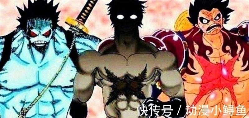 萨博|海贼王 卡普给路飞送小弟, 龙给路飞送老婆, 萨博和雷利送了啥