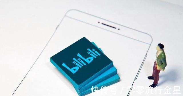 未成年人|B站被约谈,限定两周整改,“低俗”内容从此会消失不见!