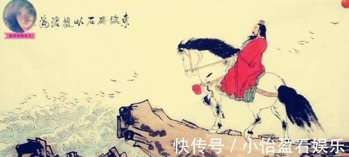 龟虽寿&古代最有文采四大名将,其中两人仅靠一首词就冠绝古今,无人超越