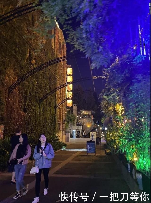南京夜生活