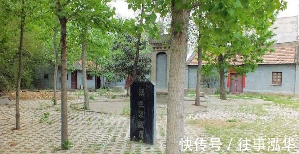 跟着东坡去旅行，一座小县城，既是东汉的复兴地，也是覆灭之地