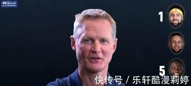 怀斯曼|勇士队趣味问答!库里花钱最猛,克莱最爱哭,科尔吼追梦次数最多