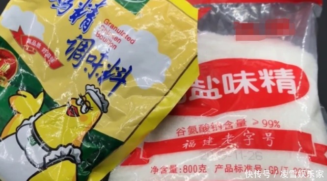 鲜味|鸡精营养安全，味精有害很多人被误导，看完告诉家人，涨知识了