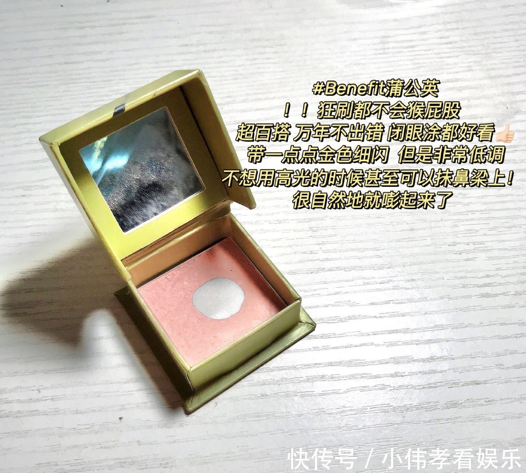 防晒霜|有哪些可以用到“铁皮”的化妆品?合集分享,错过有点亏!