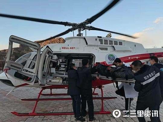 患者|神木两名村民受伤严重急需手术 大雪封路直升机26分钟送医