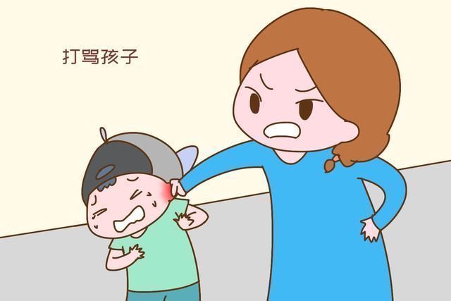 自暴自弃|“对不起,我这次没考好”,愚笨父母用两种方式,让孩子自暴自弃