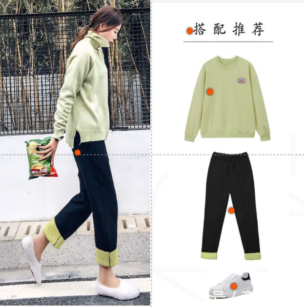 女生 小个子女生别再卷裤脚了,今年流行穿这三款裤子,一年四季都美翻