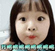 别再剪“空气刘海”了！2021最火的发型是它！