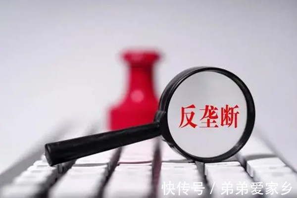 房地产市场|郑州:不滥用市场支配地位开展垄断经营和无序竞争