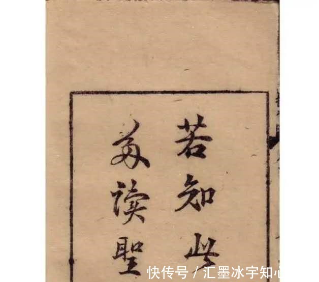 奇书|家有一本奇书实在看不懂