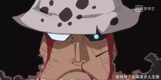 索尔贝王国|海贼王大熊女儿波妮登场,化身小老太婆,欲联手萨博救父亲!