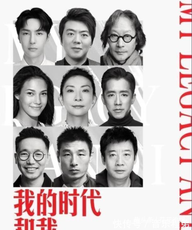 热爱|王一博《我的时代和我2》，纯粹的坚持热爱，喜欢就一定要做好