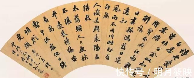 书法|黄庭坚、赵孟頫、文徵明……历史上的大书家如何学“苏字”