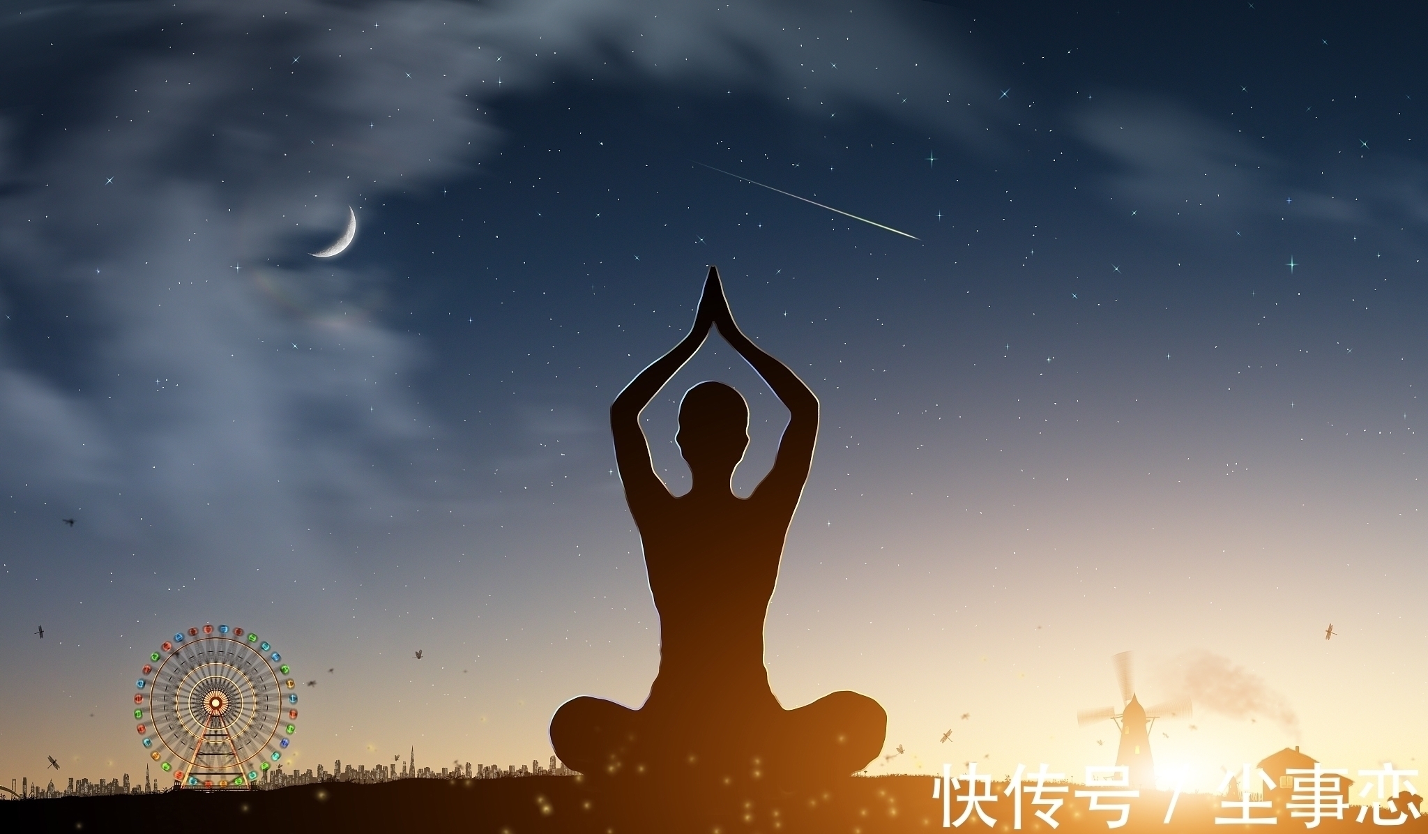 易经#《道德经》大智慧:如何去看问题,才能躲避麻烦