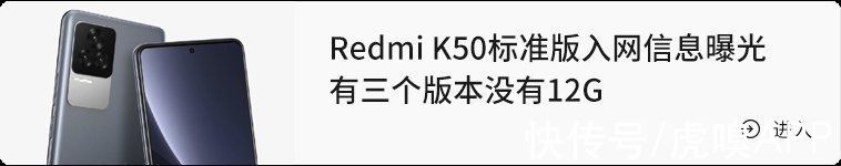 智能手机|资讯丨2021营收1960亿美元 iPhone占智能手机总收入44%