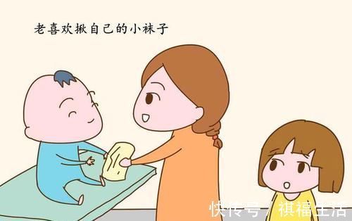 袜子|宝宝有这些臭毛病,往往是高智商,家长盲目纠正可能毁了“天才”