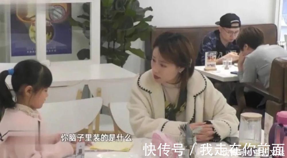 叔叔|“被妈妈骂的时候,你心里是怎么想的?”一个6岁孩子的真实回答