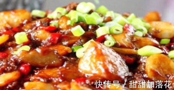 大厨|大厨教您做,鱼香茄子最好吃的做法,简单易做营养美味,超级香!