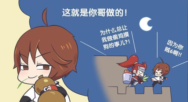 逃跑|王者荣耀假日:守约凭借小蛮腰去逃跑,结果还是被韩信抓住?