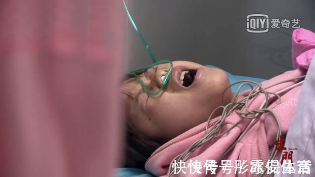 刮宫|《生门》肖小萍,酷刑般的产后刮宫,家人关爱是解痛良药