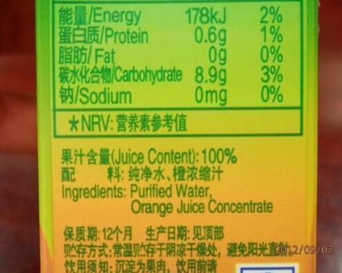 蘑菇|一家四口吃完饭,2岁弟弟和3岁哥哥相继身亡,医生说出原因太揪心