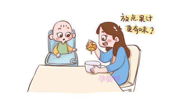 儿科医生:孩子没过2岁,这几种辅食不要碰,越吃脾胃越虚