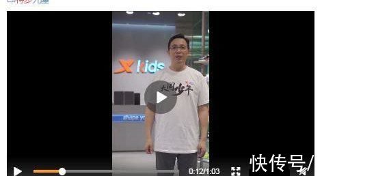 金牌|首个重量级代言？某知名品牌CEO喊话全红婵，林书豪曾代言该品牌