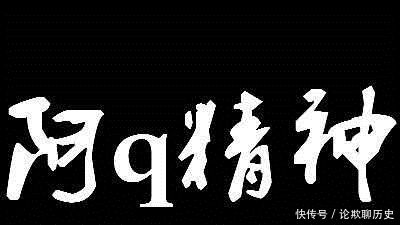 尼采|末人·狂人:鲁迅和尼采