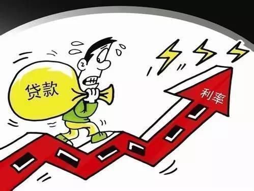 还贷款|个人按揭30年买房,所有的利息加起来等于房价,专家告诉你值吗