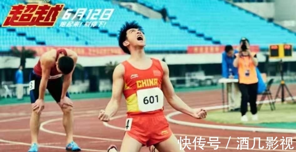 教练员|郑恺转型了,不再满足于现状,勇于挑战并突破了自己