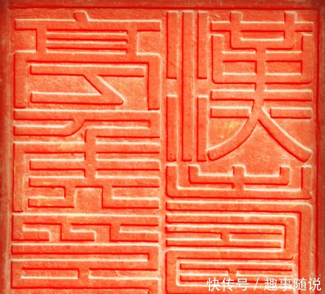 关二爷|古代没文化闹出来的笑话,仔细一想,可能“关二爷”看了都想打人