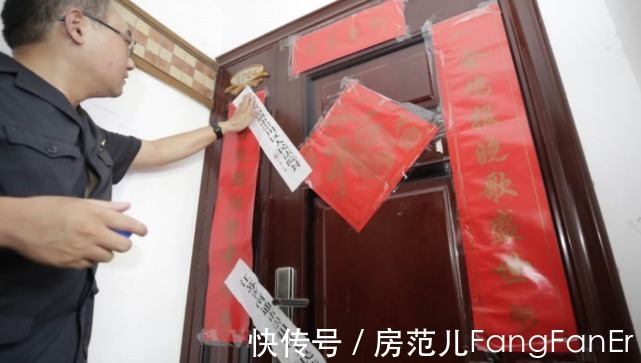 房子|弃房断供者增多,如果全员断供会有何后果,日本人早已给出答案