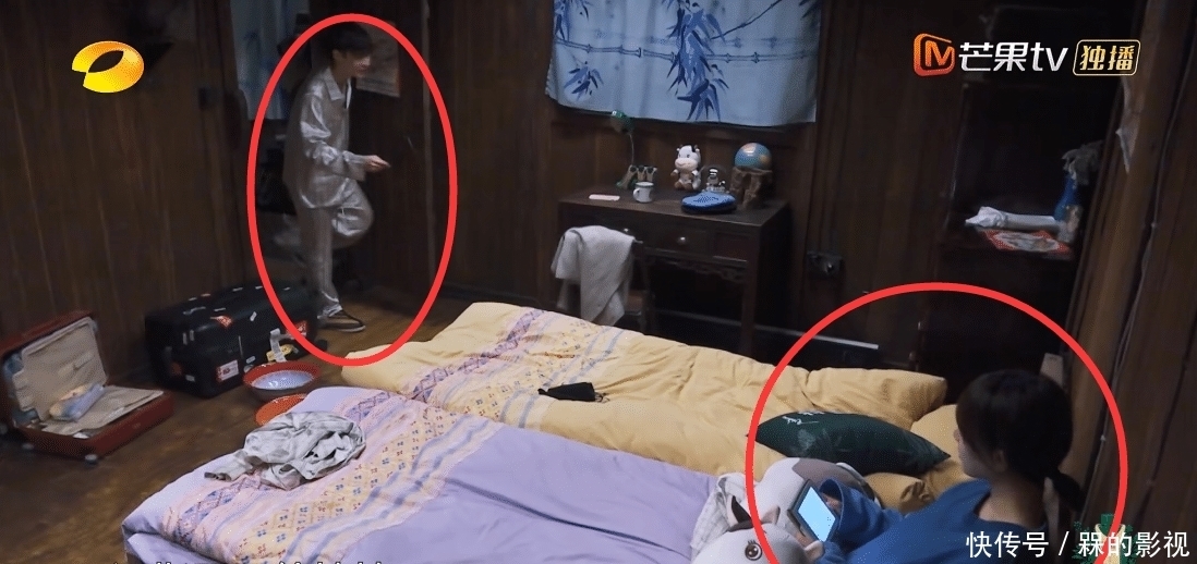 绯闻男女|绯闻男女何去何从?张艺兴对杨紫称呼三次转变,观众嗑糖嗑疯了!