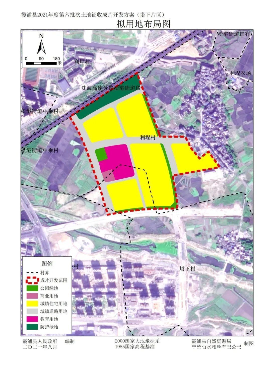 霞浦县人民政府|500多亩，霞浦高速公路旁这块地将开发，不仅建小区，还有学校