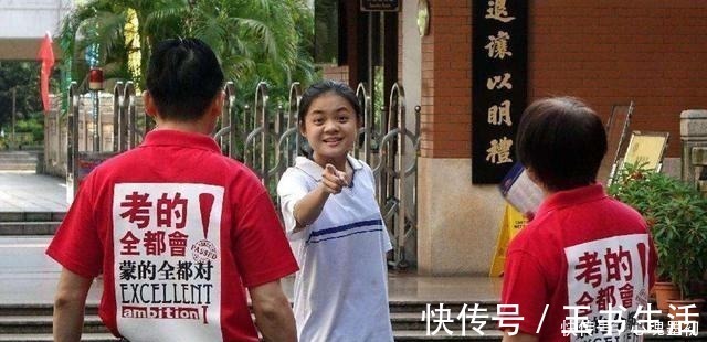 冬曦|爸爸给女儿取名“冬曦”,自觉温婉柔美,宝妈白眼不看看你姓啥!