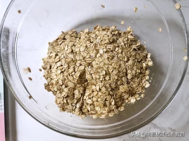 这也太美了吧，根本舍不得吃，新手都能成功的燕麦挞