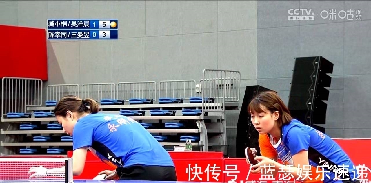 吴洋晨|蒯曼爆冷击败陈梦,王曼昱和陈幸同决胜局逆转对手,拒绝爆冷