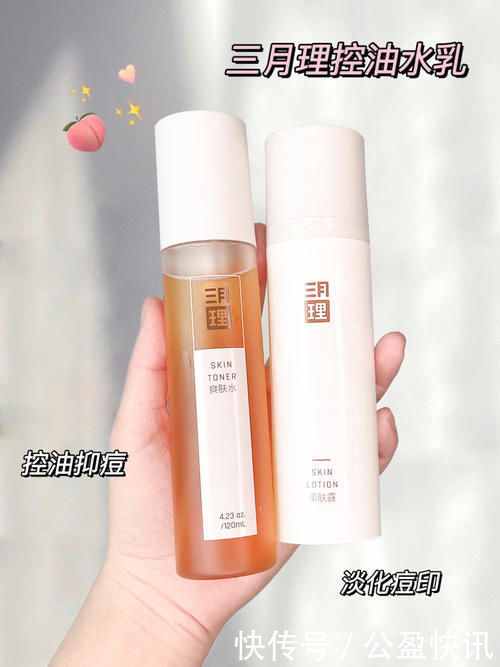 回购|寒假必备彩妆护肤,最低2块,每款都值得回购!