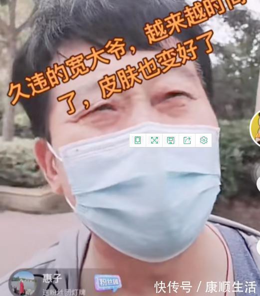 许敏|郭希宽与杜新枝名下6套房产,这是谣言还是有确凿的证据