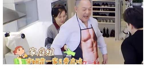 曝光|娱乐圈又一隐藏豪门！宋妍霏父母真实生活曝光，让多少人羡慕