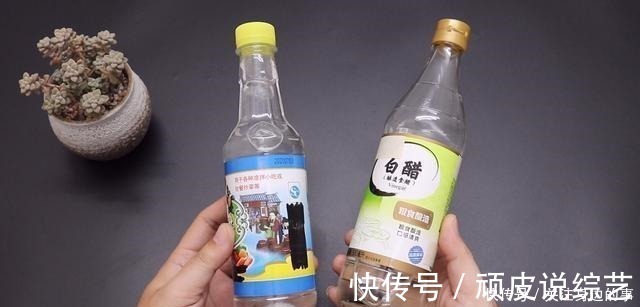 食醋|白醋上有这几个字,别再买了,买来也别用,看告诉家里人!