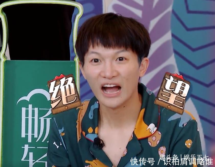 第三季 周深为什么退出《青春环游记3》原因有点凡尔赛