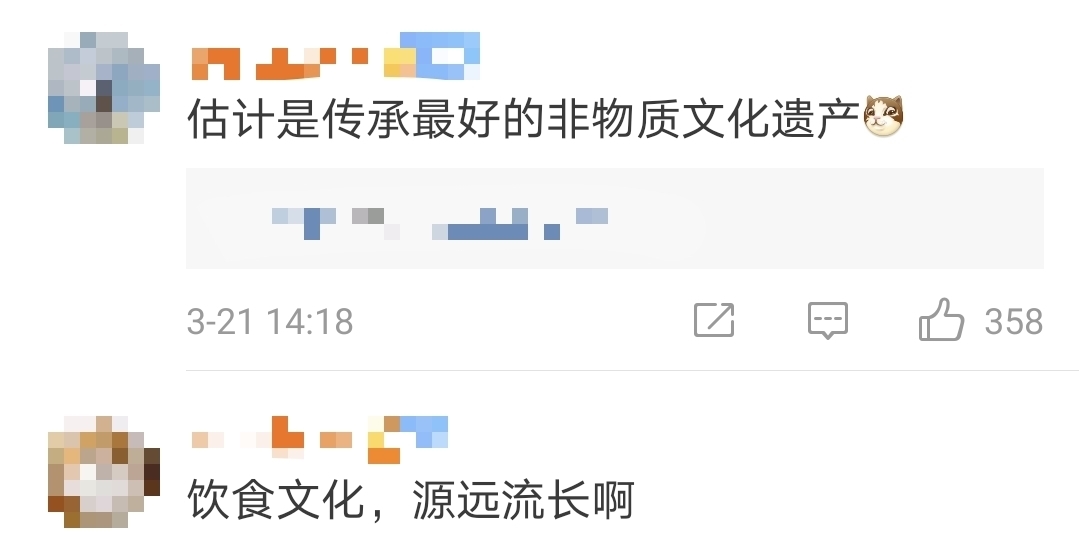 霸榜热搜,3天圈粉千万:这才是真顶流!
