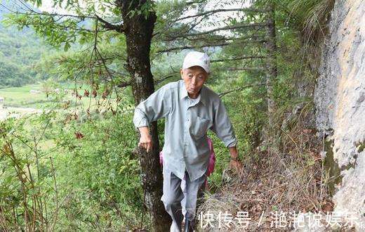 张大爷|94岁老人坚持爬山二十年,他的长寿秘诀适合很多人,值得一看