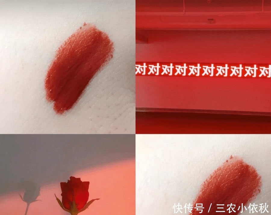 加拿大有支联名口红叫MAC, 韩国有支联名口红叫菲诗小铺, 中国有只联名口红叫…