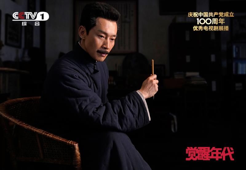 许广平&鲁迅为何有上百个“小号”?