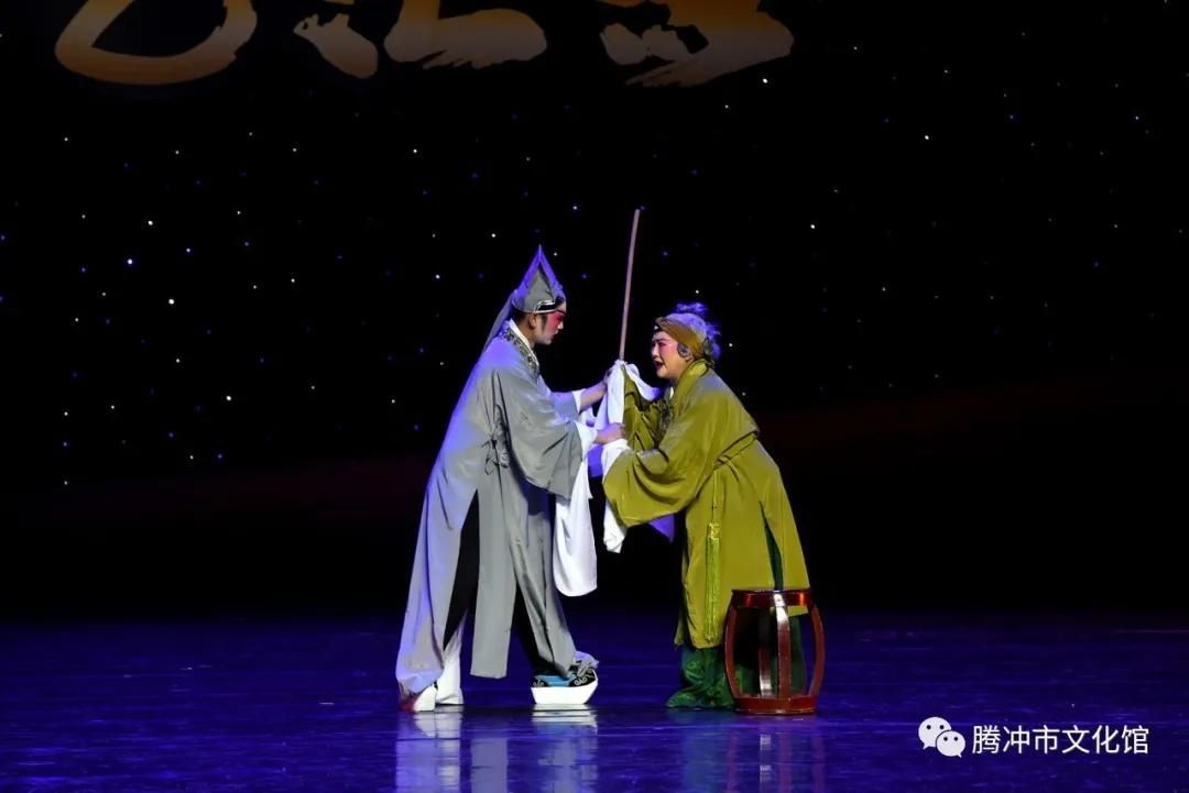  节目获得|传统戏剧曲艺展演落幕，腾冲剧目喜获佳绩
